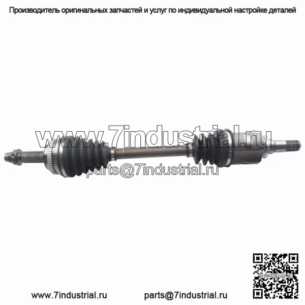 Передняя левая полуось CV для Toyota Corolla Matrix Prius Pontiac Vibe (Для: Toyota)