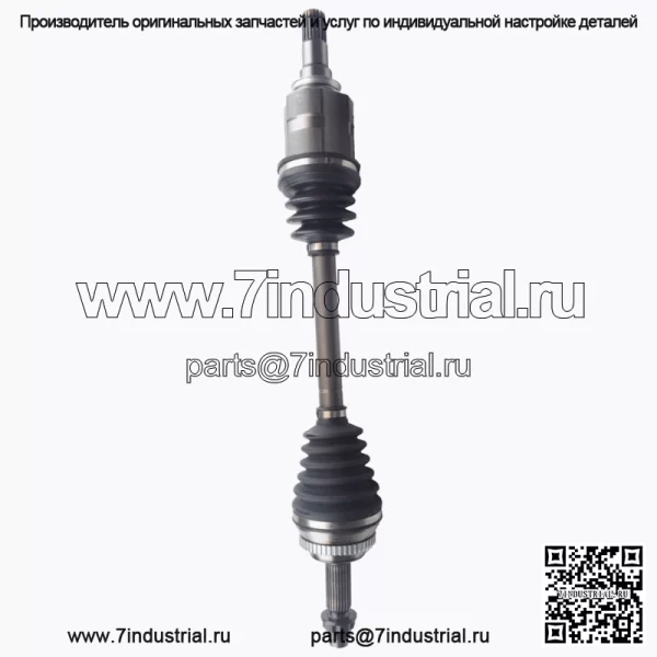 Передняя левая полуось CV для Toyota Corolla Matrix Prius Pontiac Vibe (Для: Toyota) - Image 2