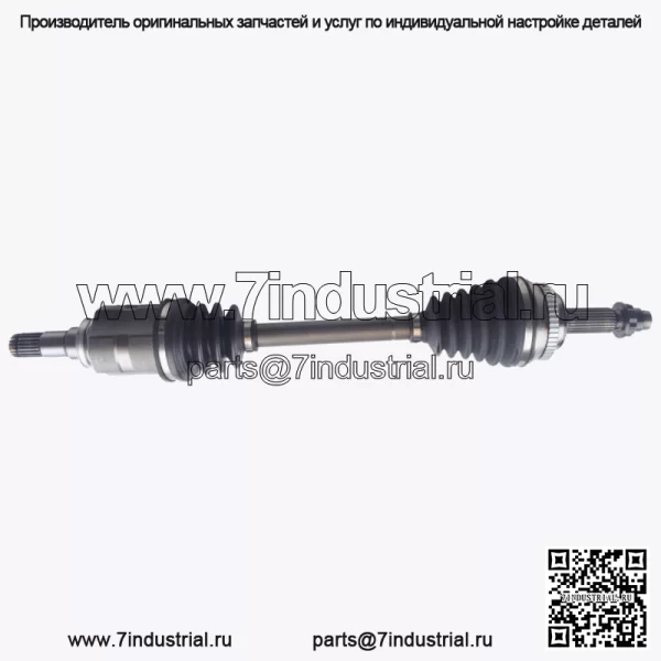 Передняя левая полуось CV для Toyota Corolla Matrix Prius Pontiac Vibe (Для: Toyota) - Image 3