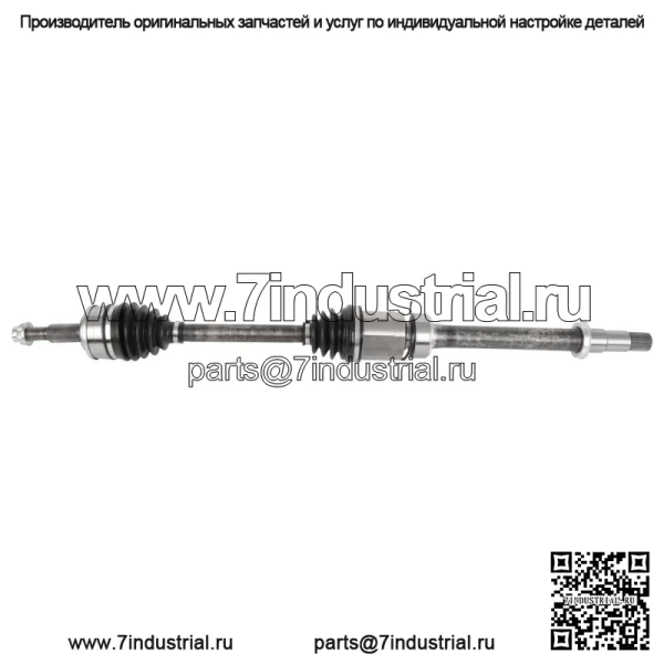 Передний правый вал полуоси CV в сборе для Toyota RAV4 2.5L 2013-2018 гг. (Для: Toyota) - Image 2