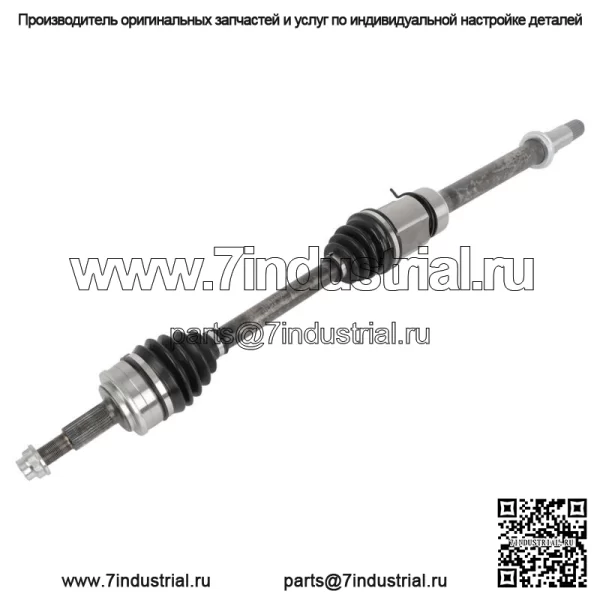 Передний правый вал полуоси CV в сборе для Toyota RAV4 2.5L 2013-2018 гг. (Для: Toyota) - Image 4