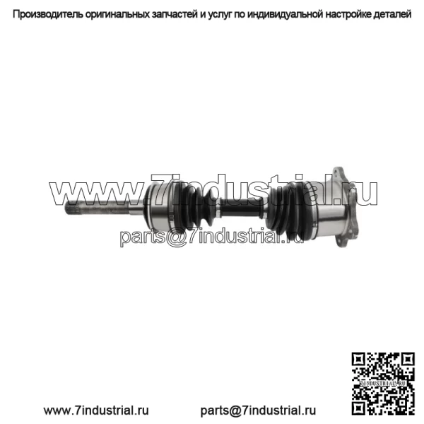 Передний левый правый полуось ШРУС для пикапа Toyota 4Runner 86-95 (для: Toyota)