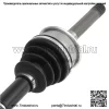 Передний левый правый полуось ШРУС для пикапа Toyota 4Runner 86-95 (для: Toyota) - Image 2