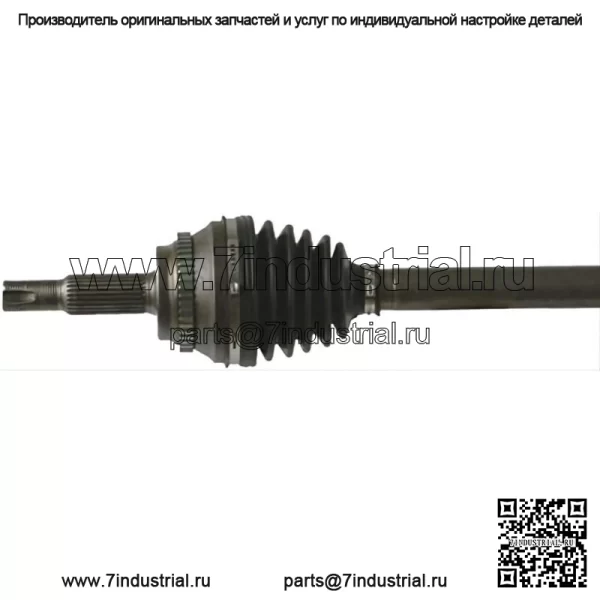 Кардон передний правый вал полуоси CV в сборе для Toyota Camry 2007-2017 (для: Toyota) - Image 2