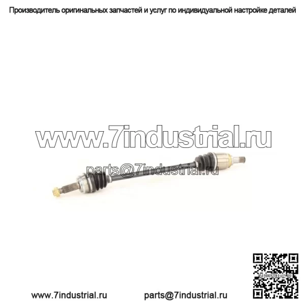 Осевой вал в сборе — вал ШРУС TO8223 (Для: Toyota) - Image 2