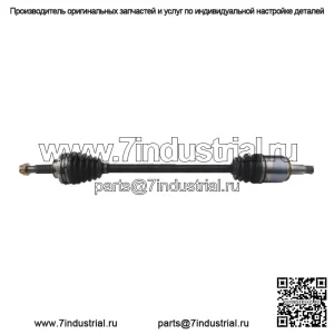 Задний шарнирный вал ШРУС подходит для Toyota Highlander 2011 года выпуска (для: Toyota)