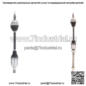 Комплект вала передней оси CV для Toyota Solara 2004-2008 гг. (KIT739) (Для: Toyota)