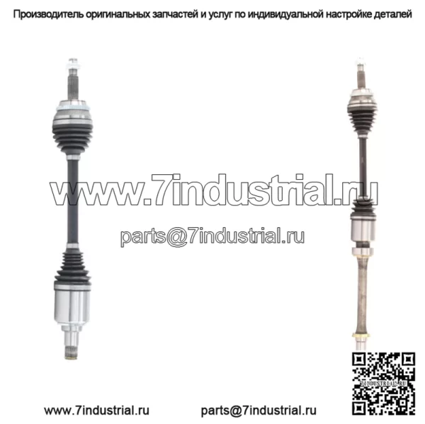 Комплект вала передней оси CV для Toyota Solara 2004-2008 гг. (KIT739) (Для: Toyota)