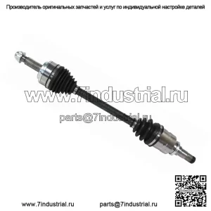 Передний вал CV со стороны водителя для Toyota Corolla 1.8L, кроме Японии, 2020-21 гг. (Для: Toyota)