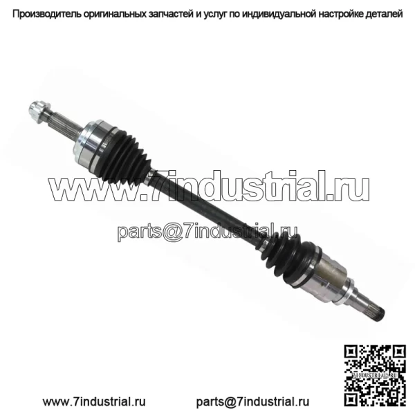 Передний вал CV со стороны водителя для Toyota Corolla 1.8L, кроме Японии, 2020-21 гг. (Для: Toyota)