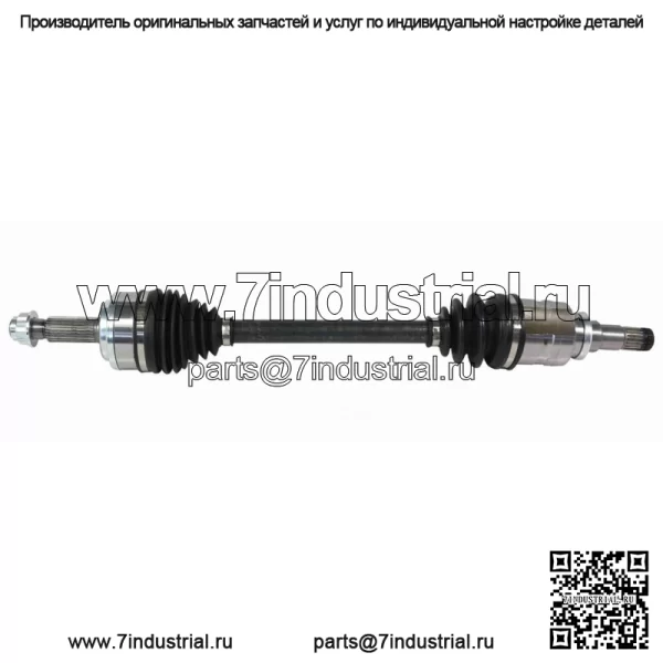 Передний вал CV со стороны водителя для Toyota Corolla 1.8L, кроме Японии, 2020-21 гг. (Для: Toyota) - Image 2