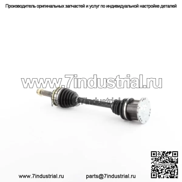 Осевой вал в сборе — вал ШРУС TO8023 (Для: Toyota) - Image 3