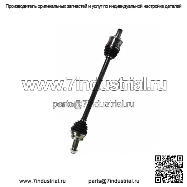 Новый оригинальный задний правый мост CV для Toyota Rav4 2.5L 2019-2023 гг. (Для: Toyota)