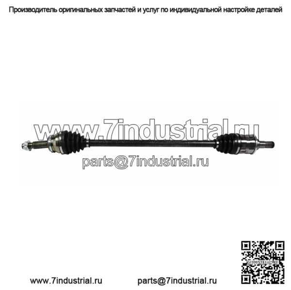 Новый оригинальный задний правый мост CV для Toyota Rav4 2.5L 2019-2023 гг. (Для: Toyota) - Image 2