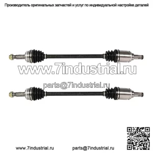 Задний левый и правый вал ШРУС ШРУС подходит для Toyota Matrix Wagon 1,8 л 2003 04 05 года (для: Toyota)