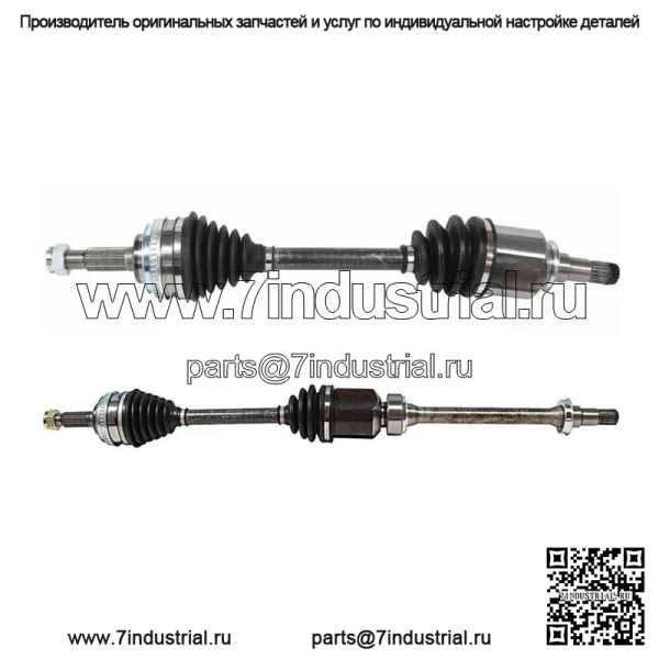 Передний вал ШРУС ШРУС для Toyota Camry 1988 1989 годов (Для: Toyota)