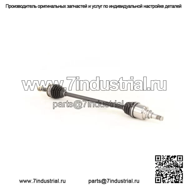 Вал полуоси CV TO-8327 (Для: Toyota) - Image 3