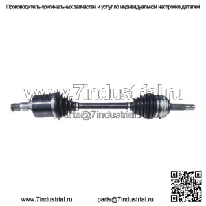 Передний левый ШРУС для Toyota Solara 2.4L 2003 2002 (Для: Toyota)