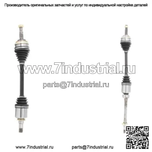 Комплект вала передней оси CV для Toyota Solara 1999-2001 гг. (KIT732) (Для: Toyota)