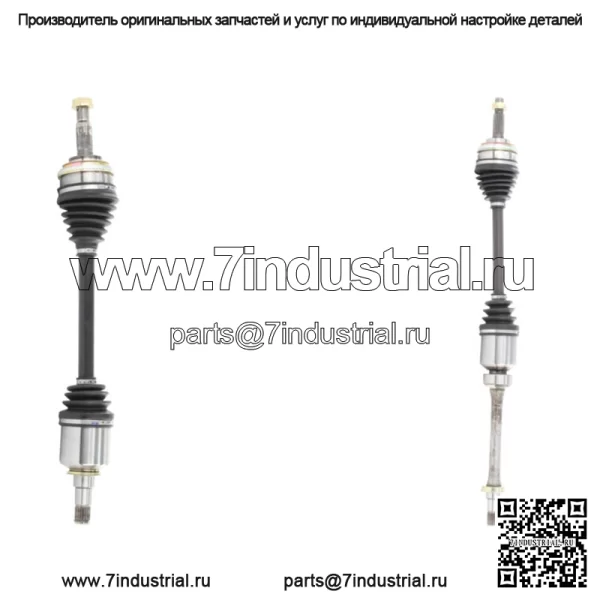 Комплект вала передней оси CV для Toyota Solara 1999-2001 гг. (KIT732) (Для: Toyota)
