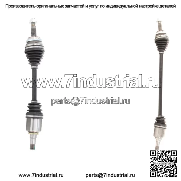 Комплект вала передней оси CV для Toyota Matrix 2003-2008 гг. (KIT798) (Для: Toyota)