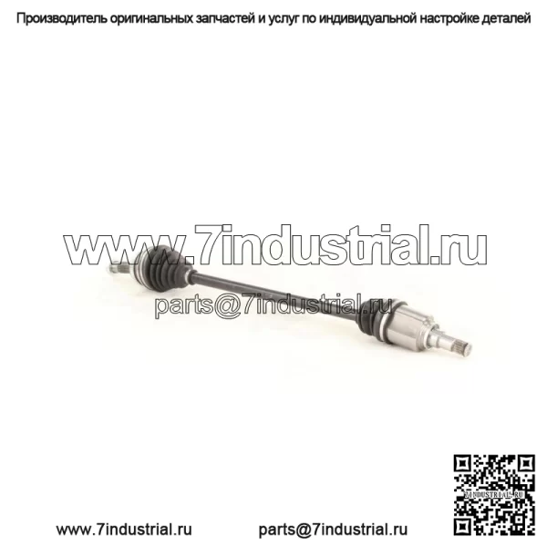 Комплект вала передней оси CV для Toyota Matrix 2003-2008 гг. (KIT798) (Для: Toyota) - Image 4