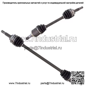 Комплект валов полуоси CV CSA73002 (Для: Toyota)