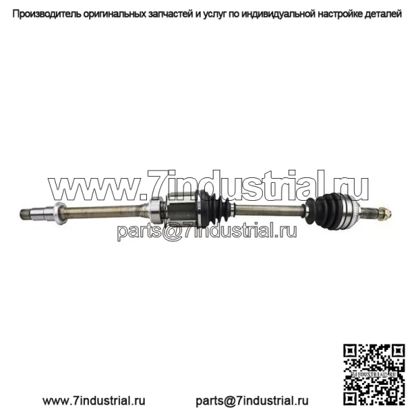 Для Toyota Sienna 1998-2003 годов выпуска передний правый приводной болт 87532CC 2001 (для: Toyota)