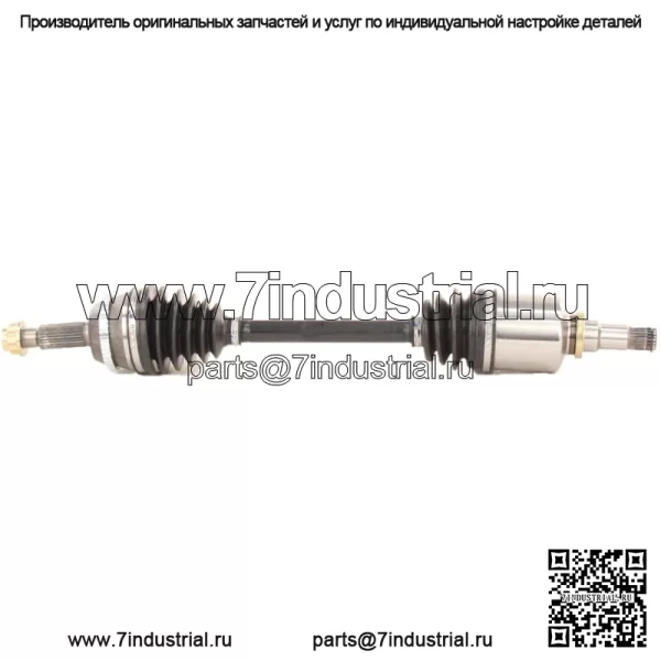 Вал полуоси CV TO-8160 (Для: Toyota)
