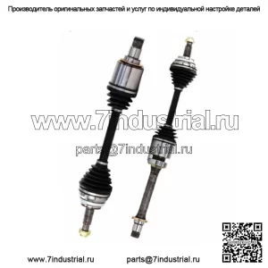 Новые передние мосты CV OEM для Toyota Rav4 2001-2005 2WD с ABS (для: Toyota)