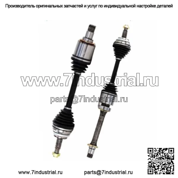 Новые передние мосты CV OEM для Toyota Rav4 2001-2005 2WD с ABS (для: Toyota)