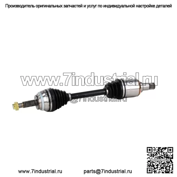 Новые передние мосты CV OEM для Toyota Rav4 2001-2005 2WD с ABS (для: Toyota) - Image 3