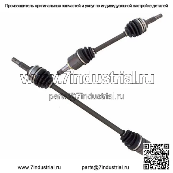 Комплект полуосей подходит для Toyota Paseo 1992-1997 98PXBR (для: Toyota)
