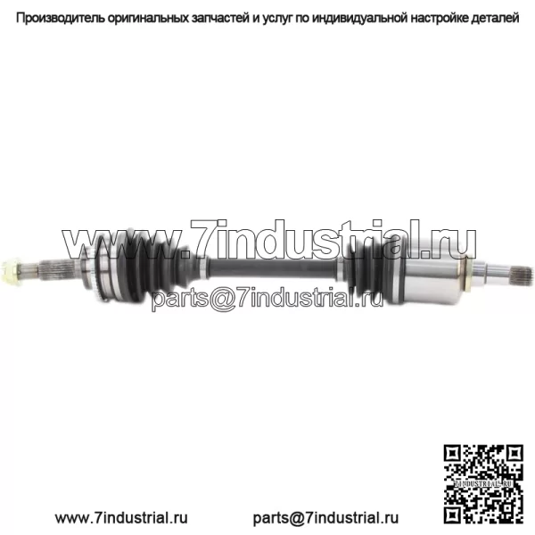 Вал полуоси CV TO-8032 (Для: Toyota)