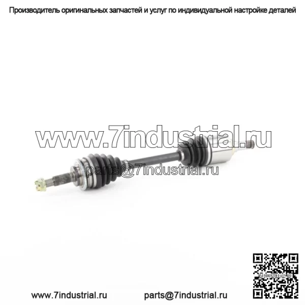 Вал полуоси CV TO-8032 (Для: Toyota) - Image 2