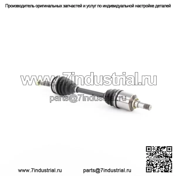 Вал полуоси CV TO-8032 (Для: Toyota) - Image 3