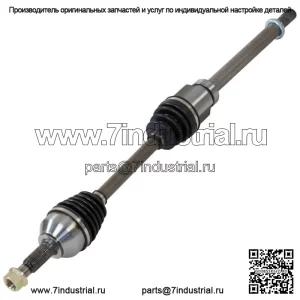 Для Toyota Corolla 2019 2020 2021 передний вал CV (для: Toyota)
