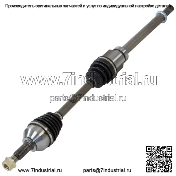 Для Toyota Corolla 2019 2020 2021 передний вал CV (для: Toyota)