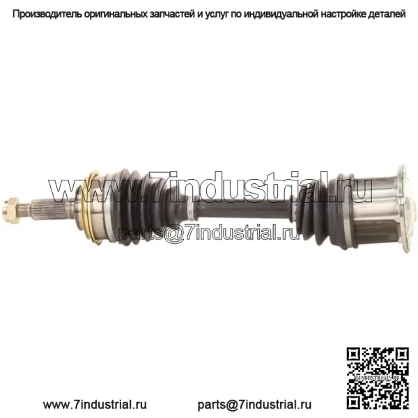 Вал полуоси CV для Corolla TO-8035 1984-1988 годов (для: Toyota)