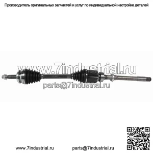 Для Toyota RAV4 2019 2020 2021 передний правый вал CV CSW (для: Toyota)