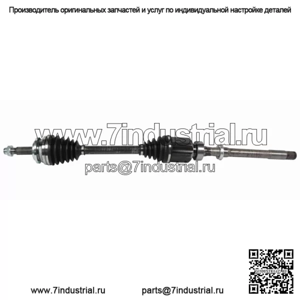 Для Toyota RAV4 2019 2020 2021 передний правый вал CV CSW (для: Toyota)