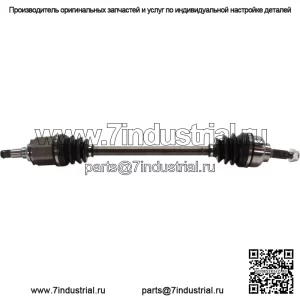 Ось CV для Toyota Tercel DLX SR5 Wagon 1983-1988 годов выпуска, передняя левая сторона водителя (для: Toyota)