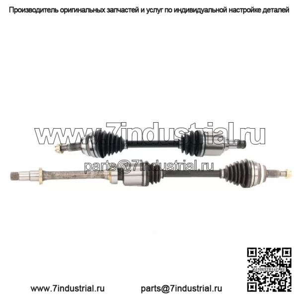 Передние оси вала Cv для Toyota Venza 2.7L 2009-2016 Highlander 2.7L 2013-2019 (Для: Toyota)