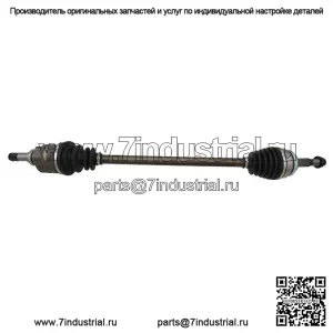 79DT98M Передний правый мост CV в сборе подходит для Toyota Corolla 2003-2008 годов (для: Toyota)