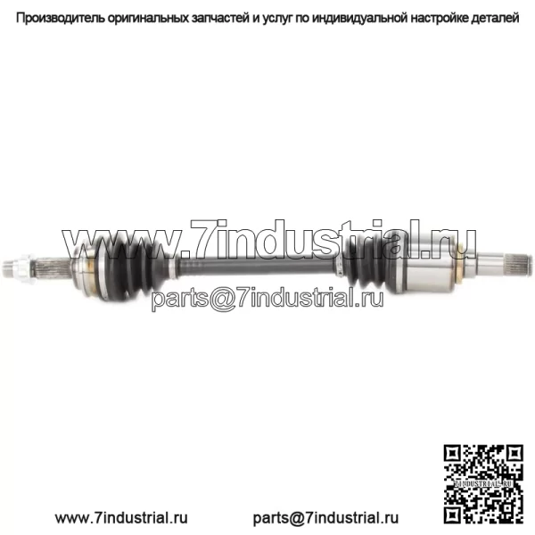 Вал полуоси CV TO-8439 (Для: Toyota)