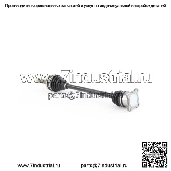Вал полуоси CV TO-8120 (Для: Toyota) - Image 3
