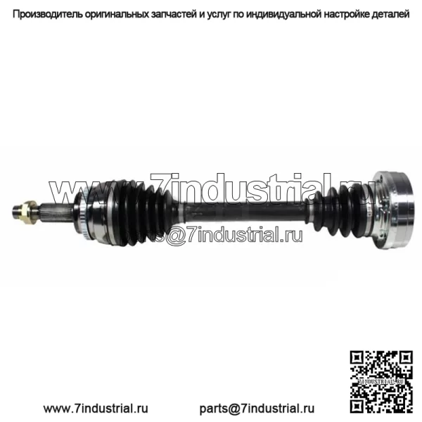 Для 2001-2003 Toyota Highlander FWD передний правый пассажирский ШРУС (для: Toyota)