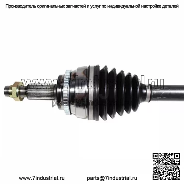 Для 2001-2003 Toyota Highlander FWD передний правый пассажирский ШРУС (для: Toyota) - Image 2