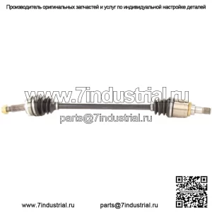 Вал полуоси CV TO-8223 (Для: Toyota)