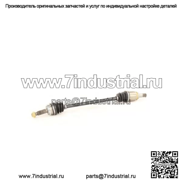 Вал полуоси CV TO-8223 (Для: Toyota) - Image 2